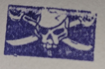 Example Ex Libris Beef sticker variant 2